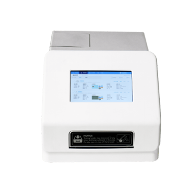 Elisa 阅读器（7英寸）LH-MR-60 Elisa reader (7-inch)